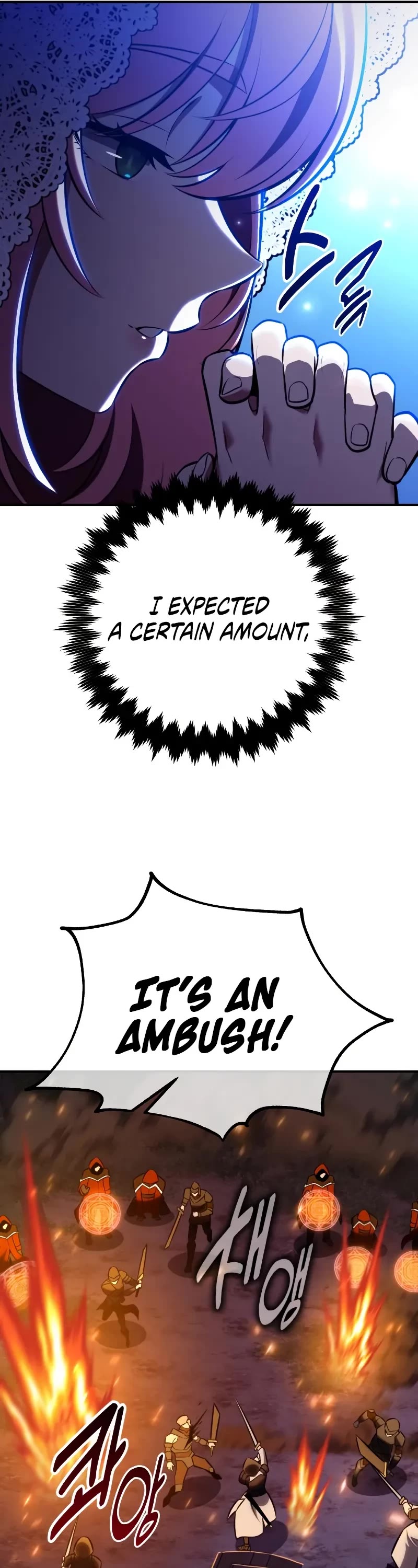 I Killed an Academy Player chapter 90 page 85