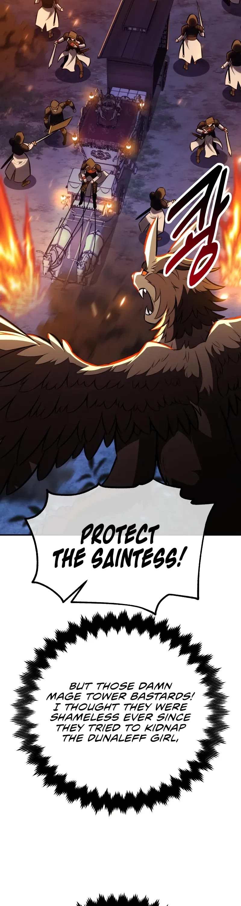 I Killed an Academy Player chapter 90 page 86