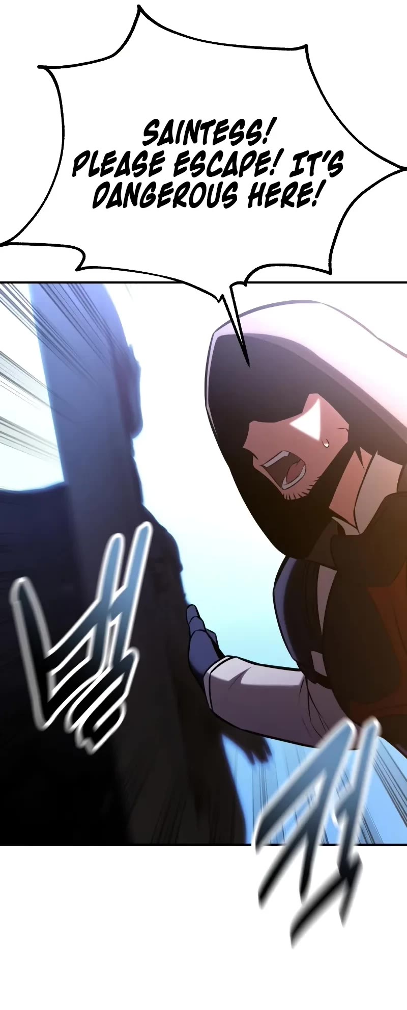 I Killed an Academy Player chapter 90 page 89