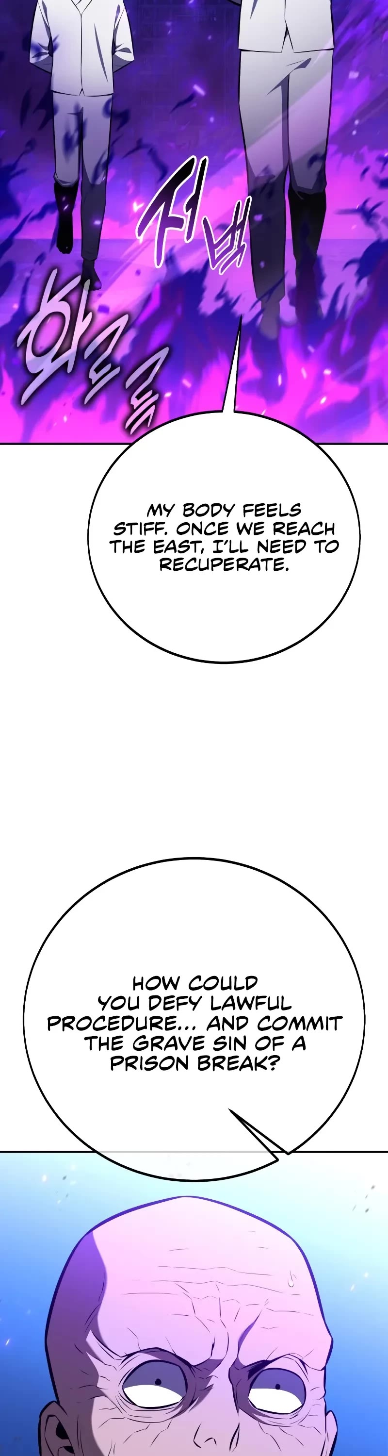 I Killed an Academy Player chapter 90 page 97