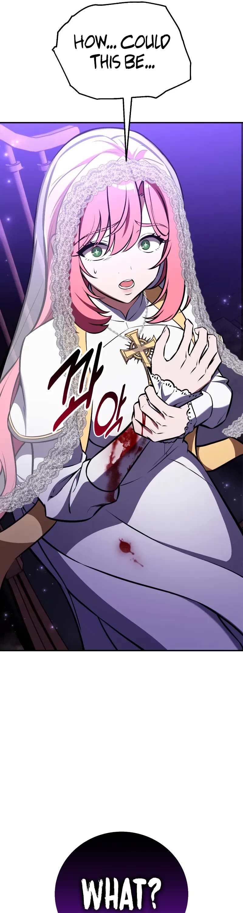 I Killed an Academy Player chapter 91 page 104