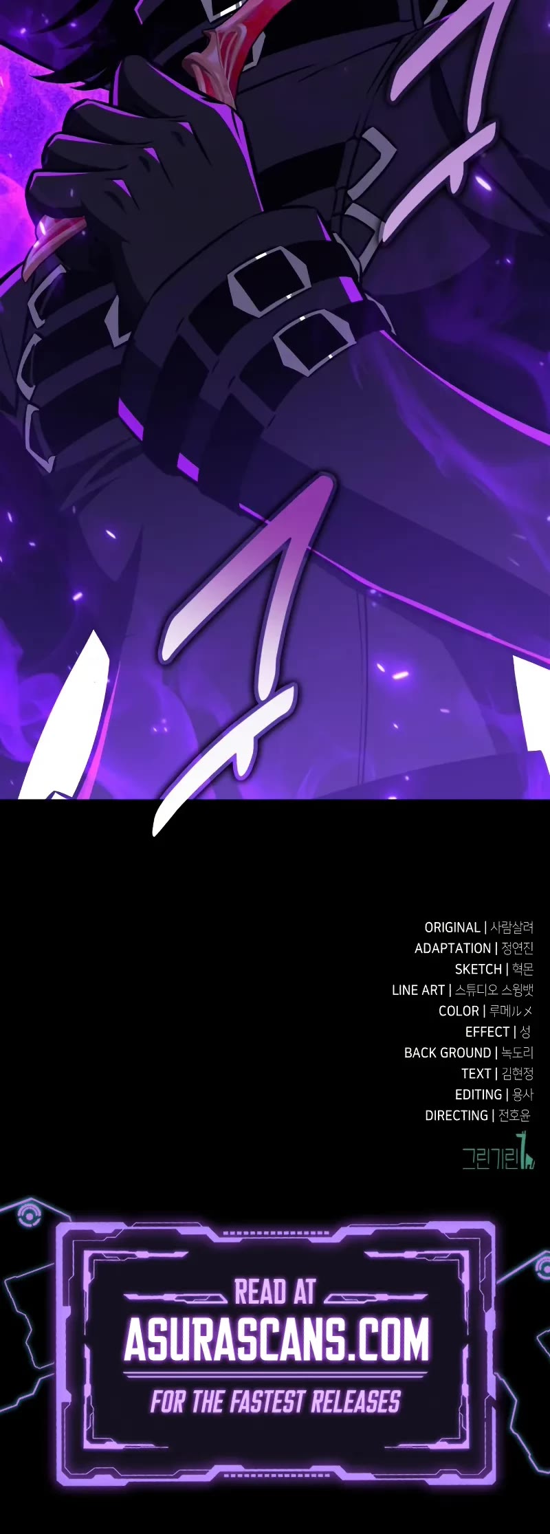 I Killed an Academy Player chapter 91 page 106