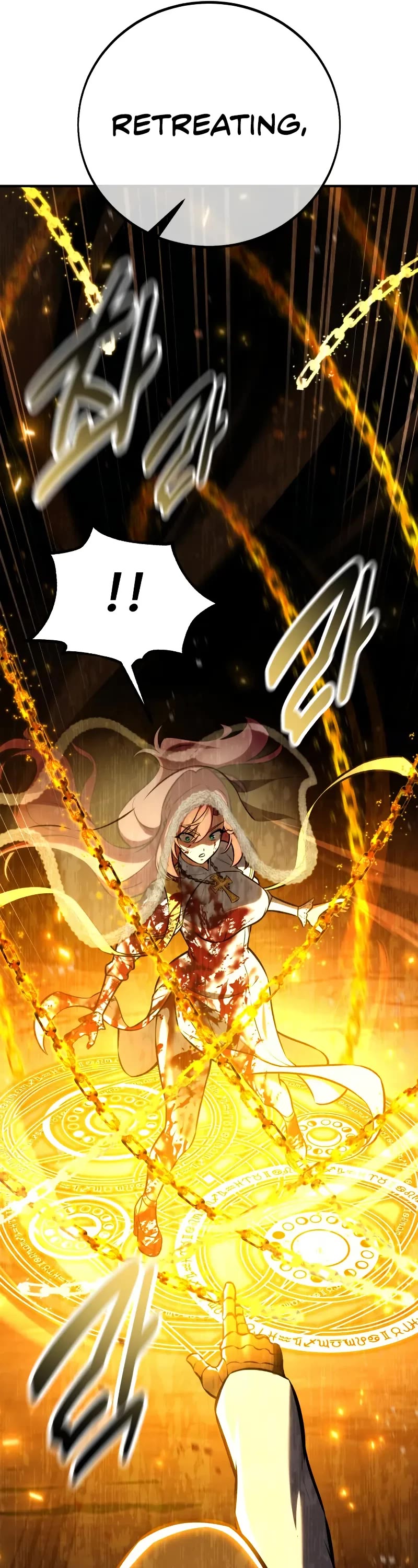 I Killed an Academy Player chapter 91 page 16