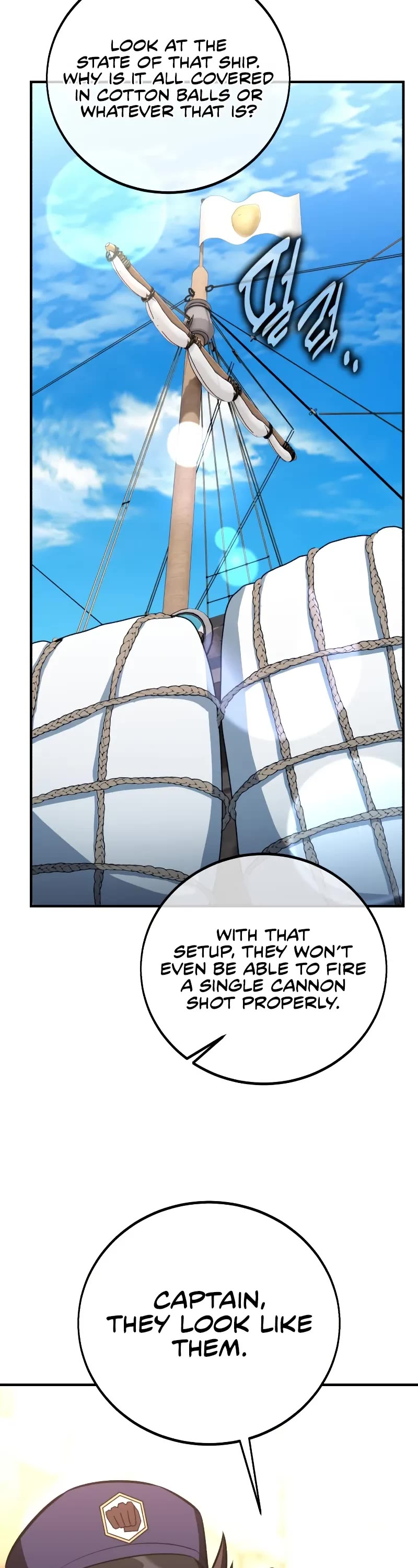 I Killed an Academy Player chapter 91 page 22