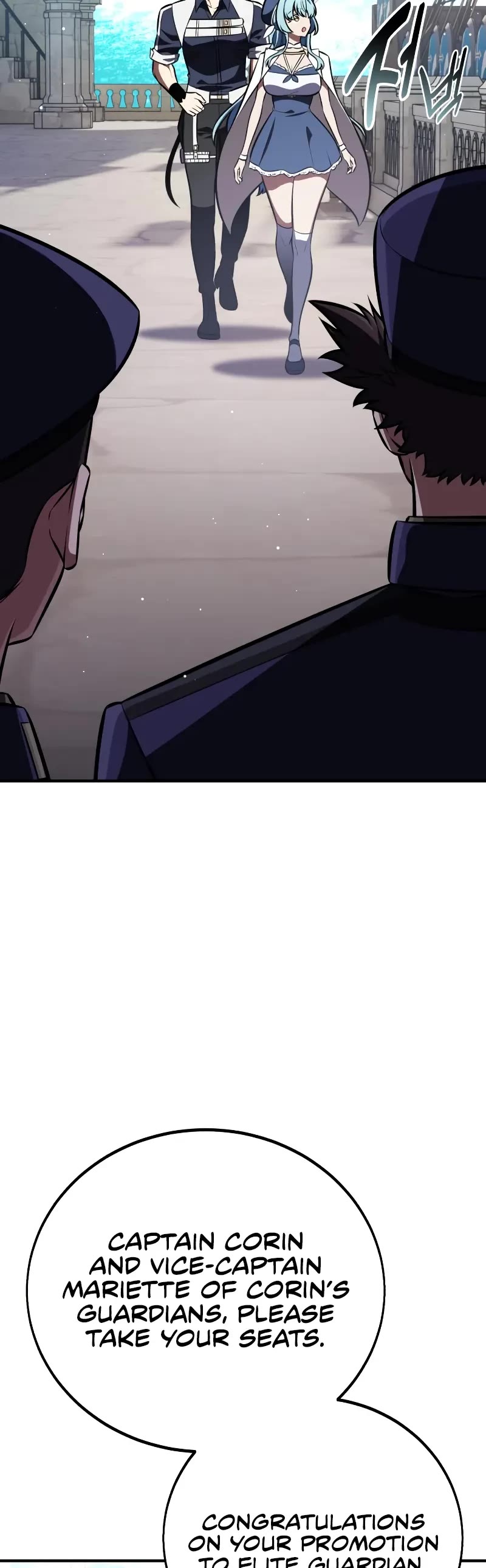 I Killed an Academy Player chapter 91 page 24