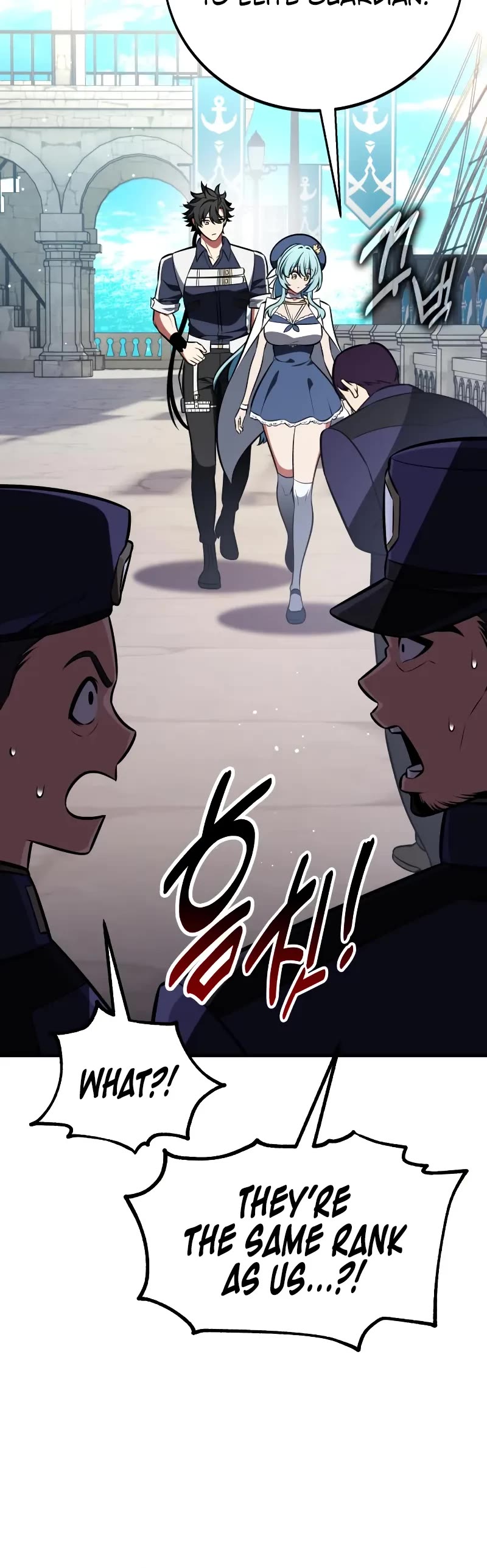 I Killed an Academy Player chapter 91 page 25