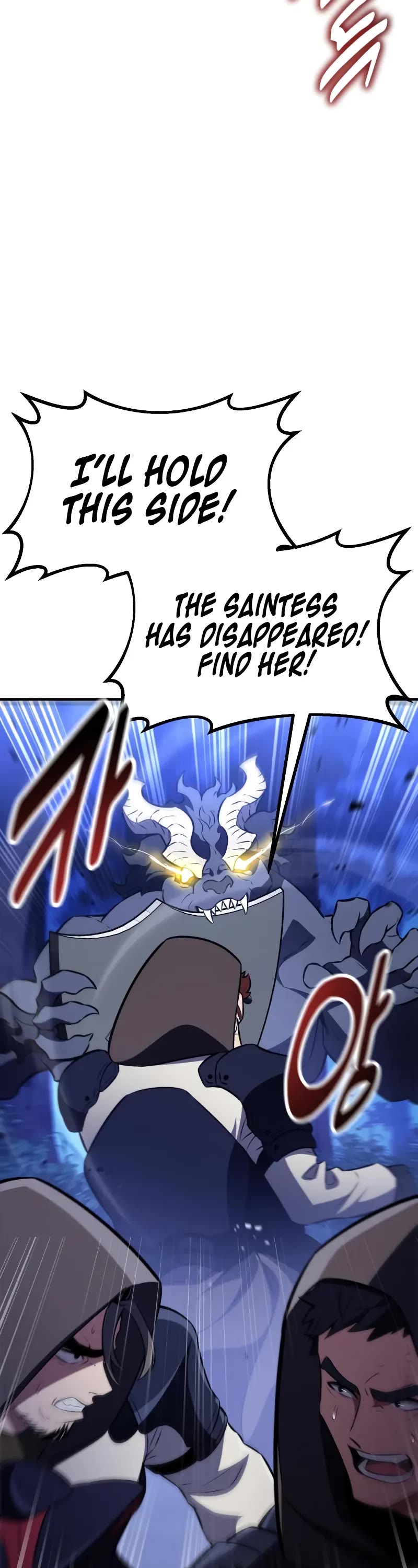 I Killed an Academy Player chapter 91 page 3