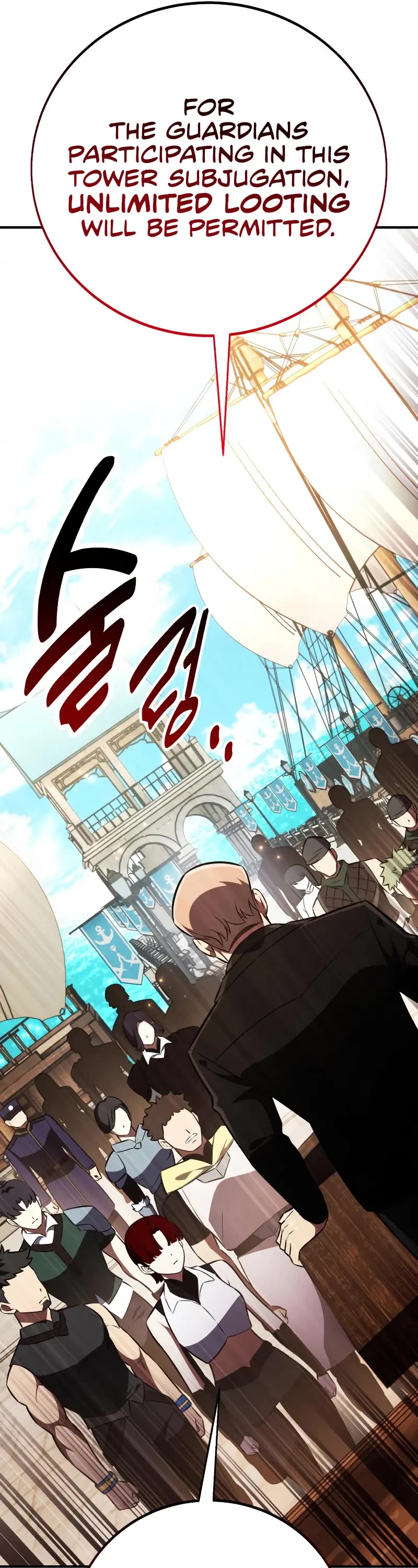 I Killed an Academy Player chapter 91 page 36