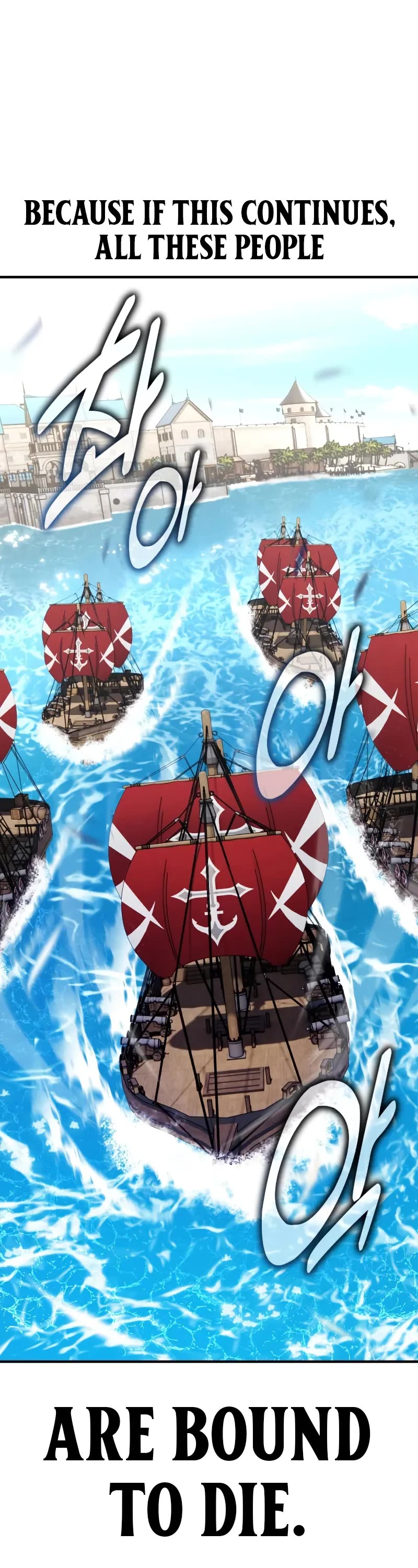 I Killed an Academy Player chapter 91 page 46