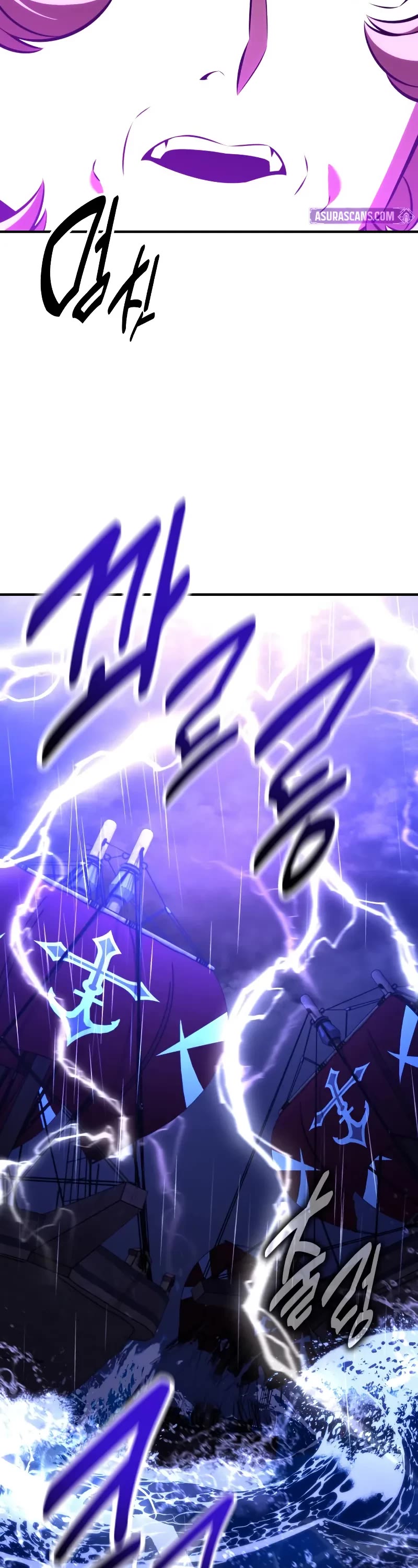 I Killed an Academy Player chapter 91 page 56