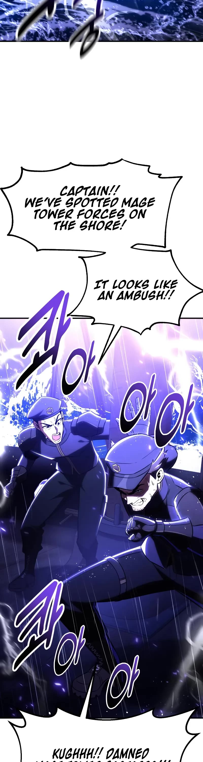 I Killed an Academy Player chapter 91 page 57