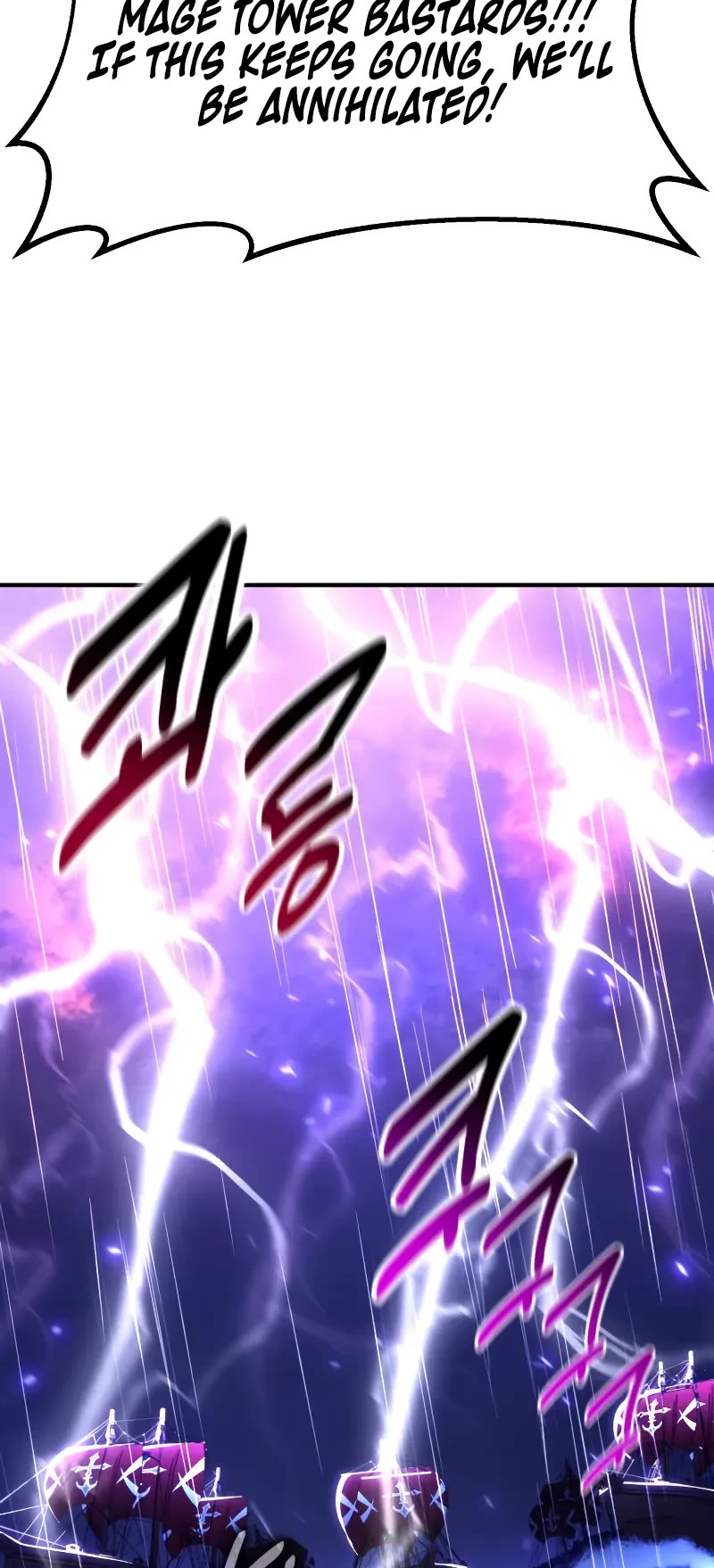 I Killed an Academy Player chapter 91 page 58