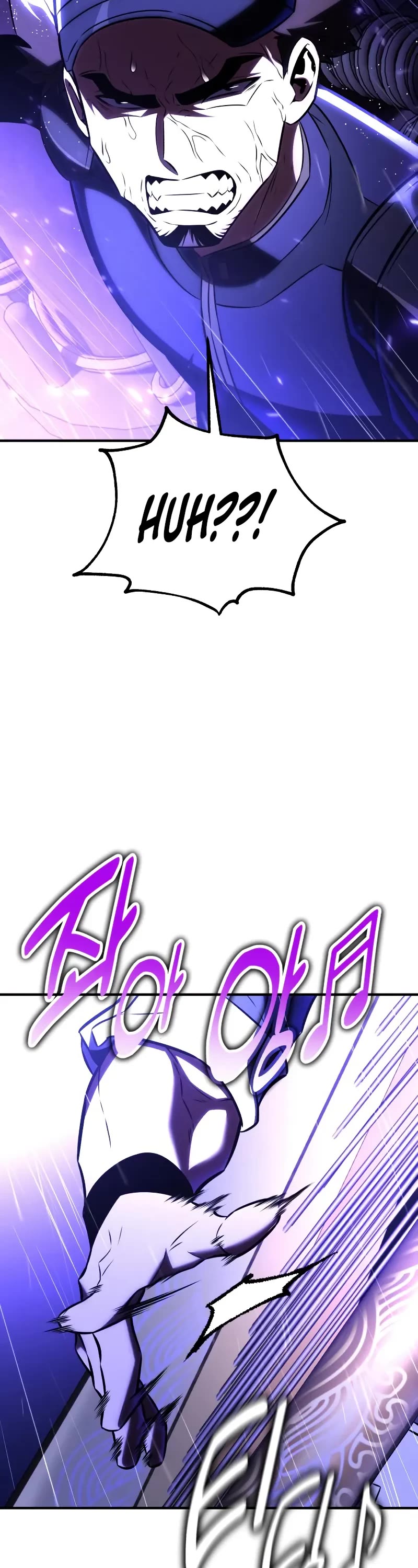 I Killed an Academy Player chapter 91 page 61