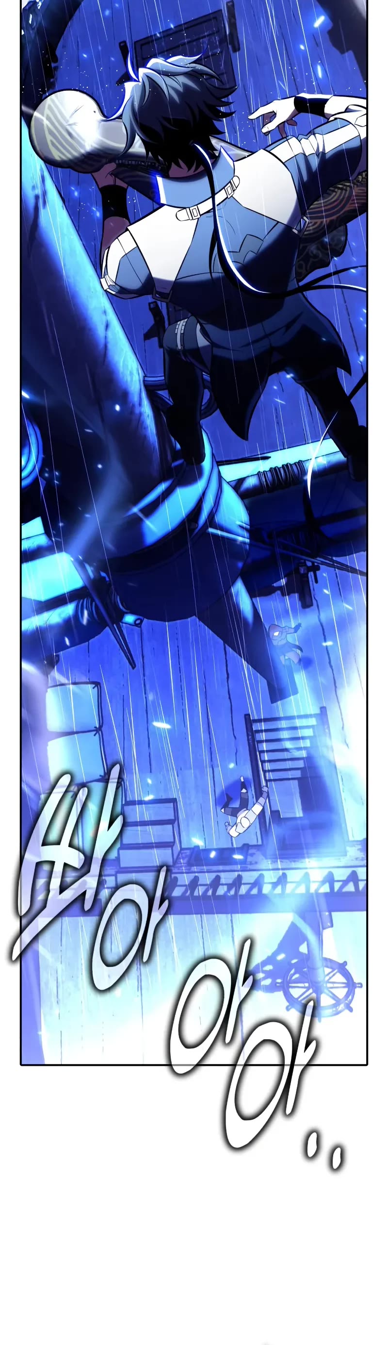 I Killed an Academy Player chapter 91 page 63