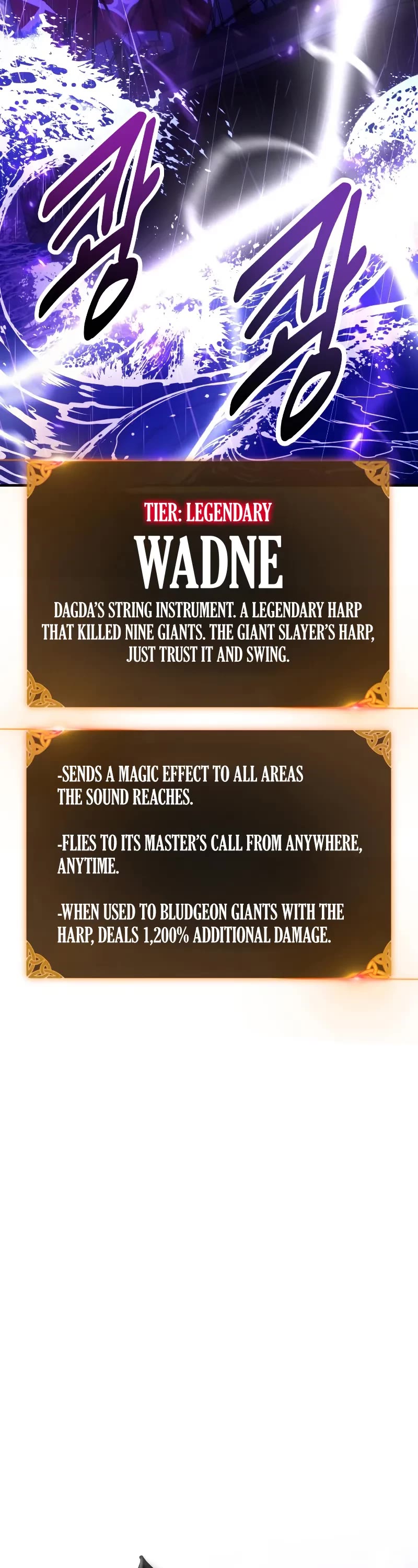 I Killed an Academy Player chapter 91 page 66