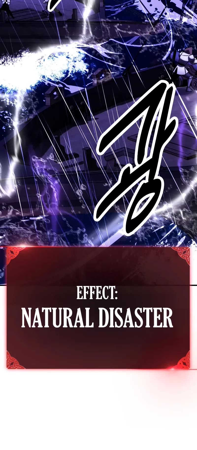 I Killed an Academy Player chapter 91 page 68