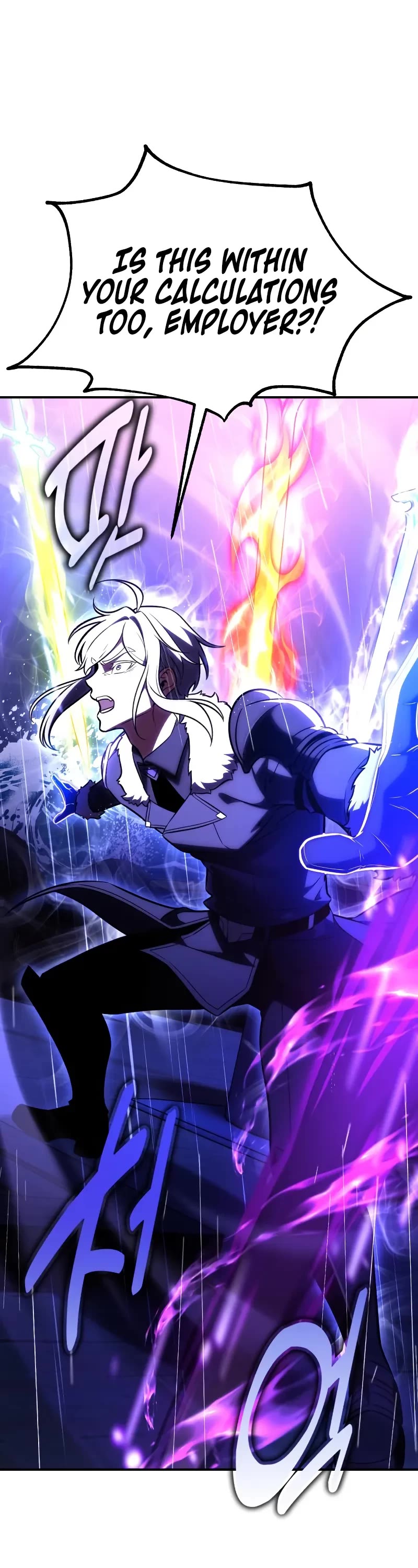 I Killed an Academy Player chapter 91 page 71