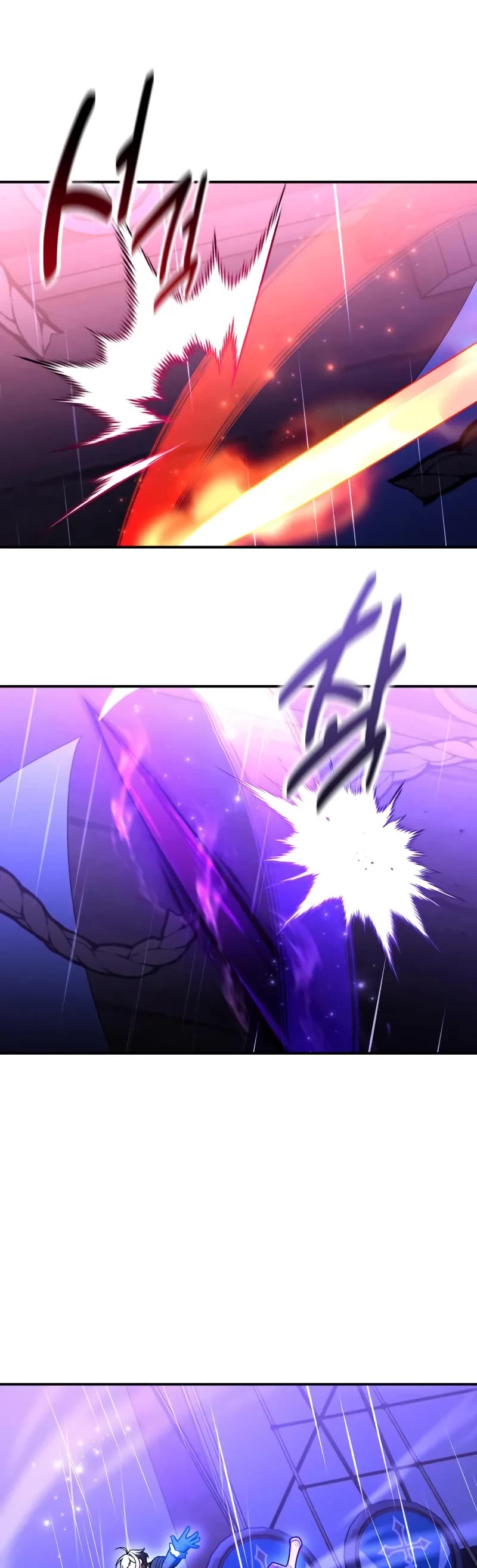 I Killed an Academy Player chapter 91 page 72