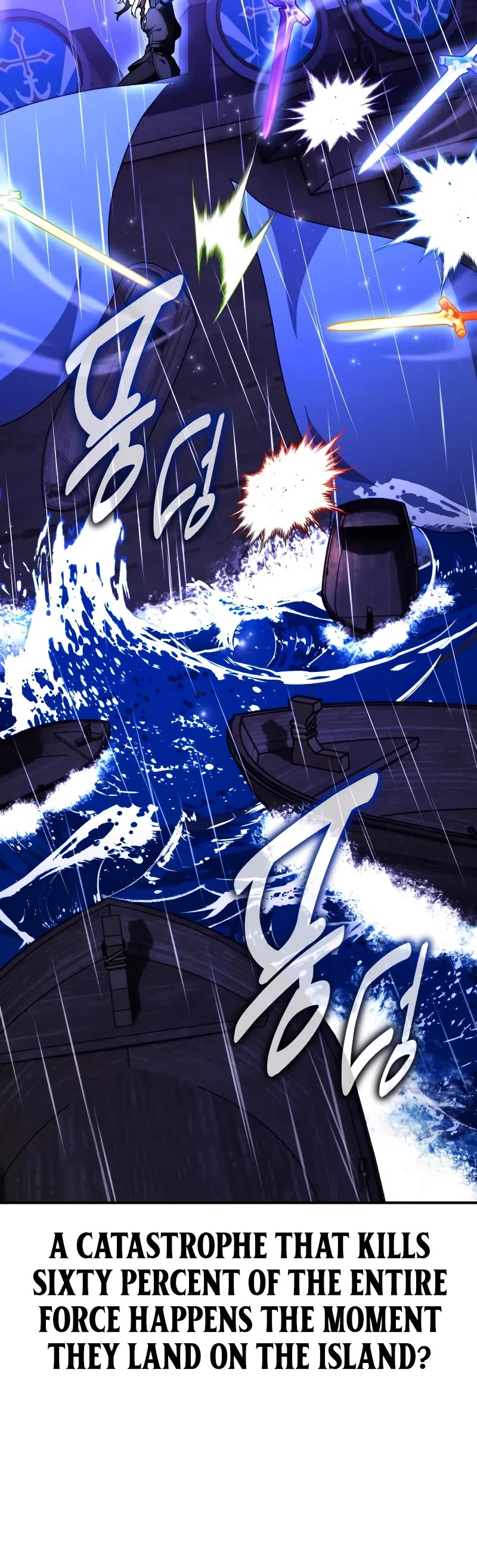 I Killed an Academy Player chapter 91 page 73