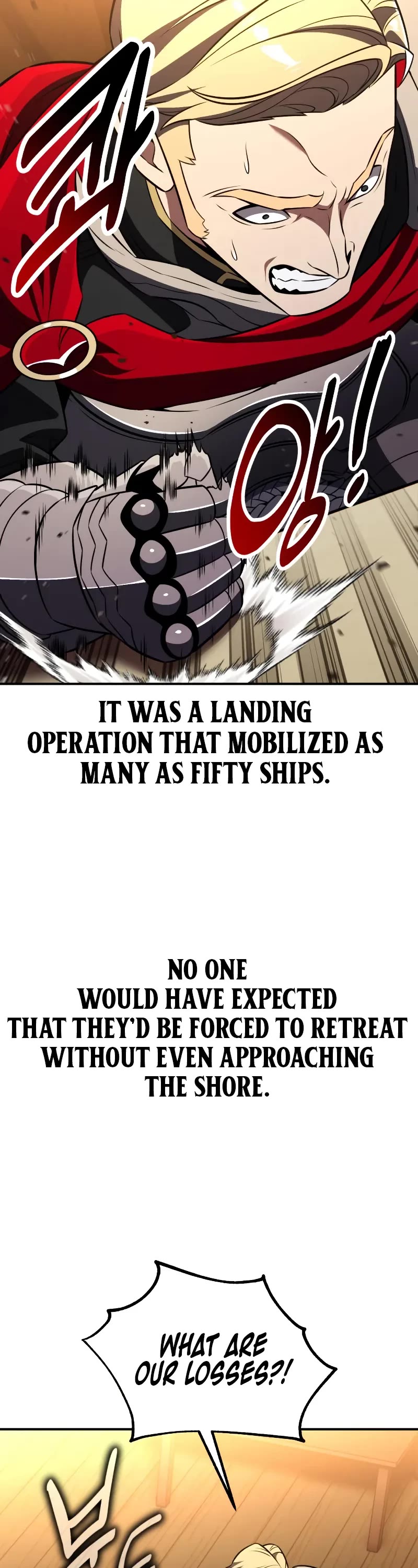 I Killed an Academy Player chapter 91 page 80