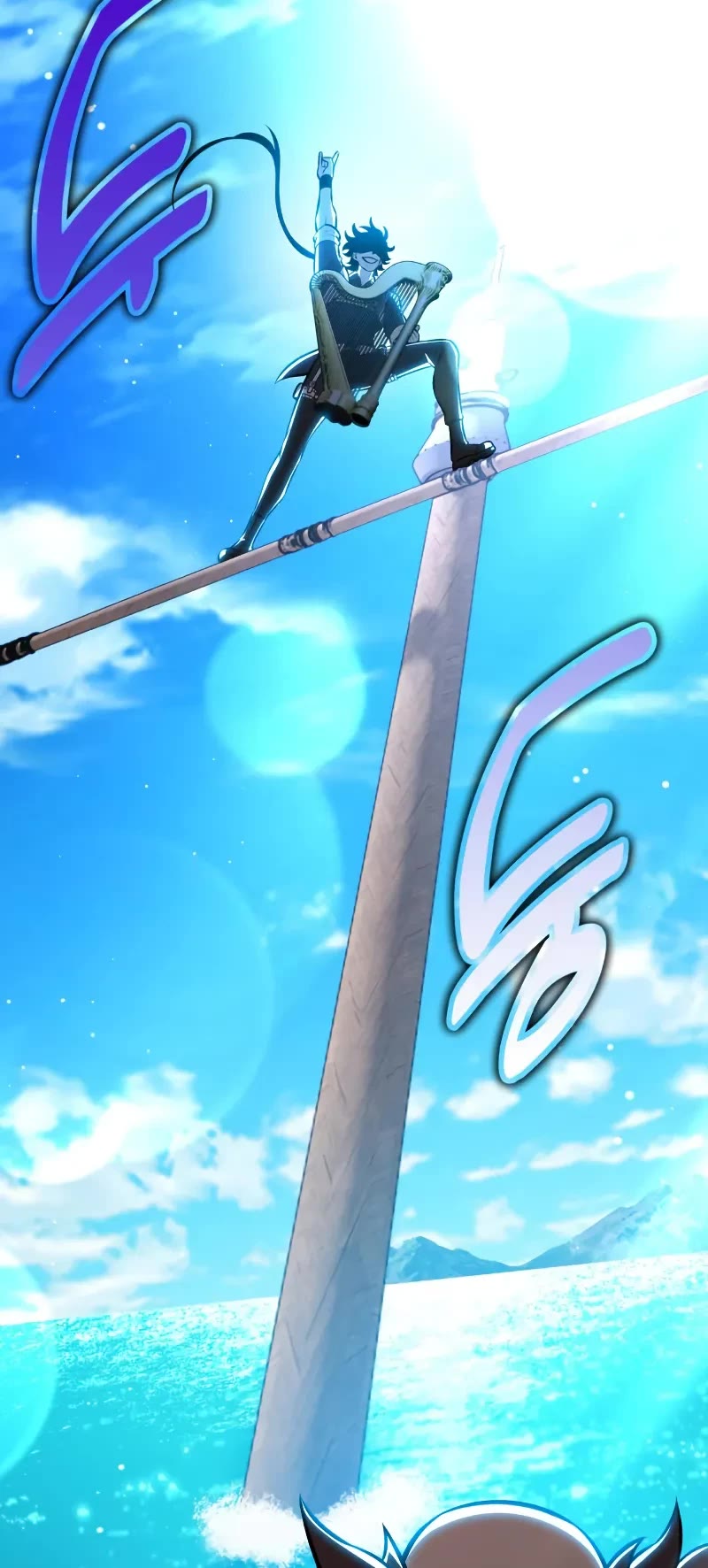 I Killed an Academy Player chapter 91 page 87