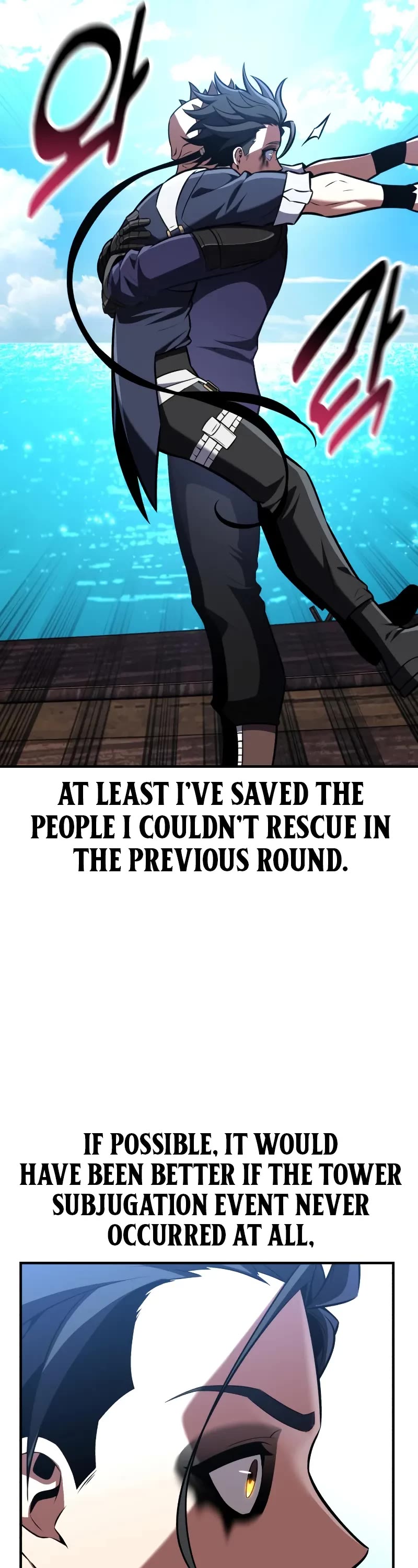 I Killed an Academy Player chapter 91 page 94