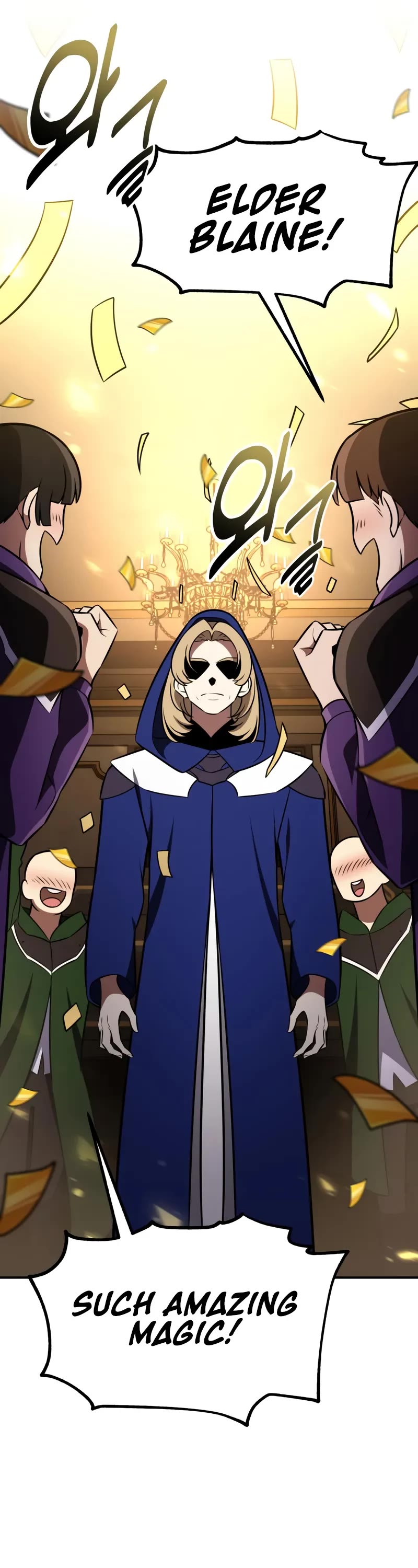 I Killed an Academy Player chapter 92 page 17