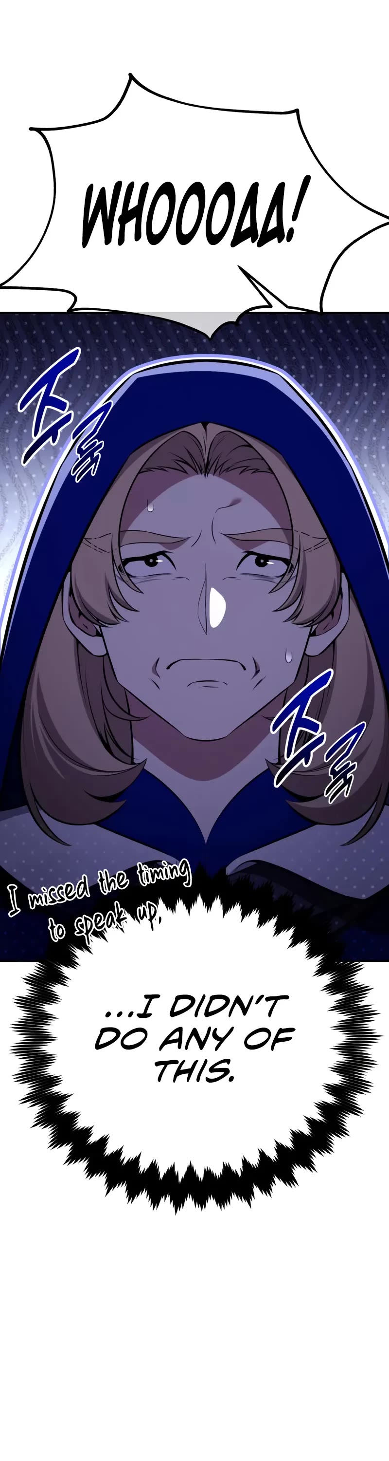 I Killed an Academy Player chapter 92 page 18