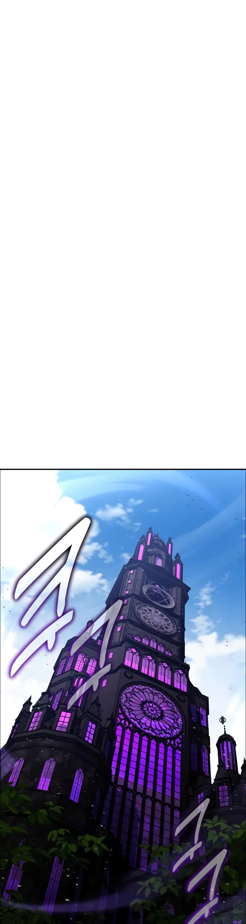 I Killed an Academy Player chapter 92 page 2