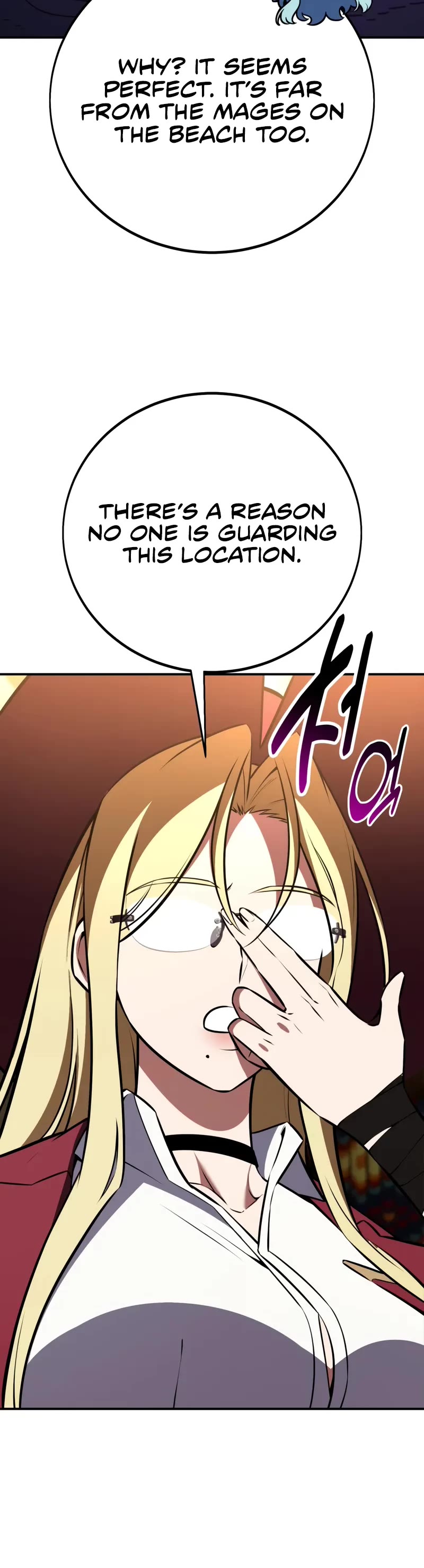 I Killed an Academy Player chapter 92 page 36