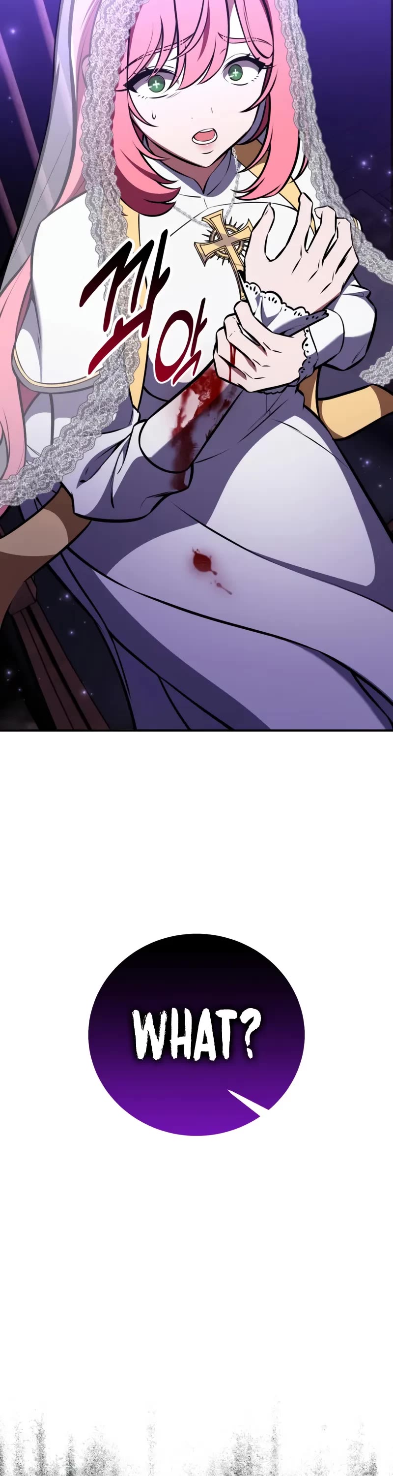 I Killed an Academy Player chapter 92 page 4