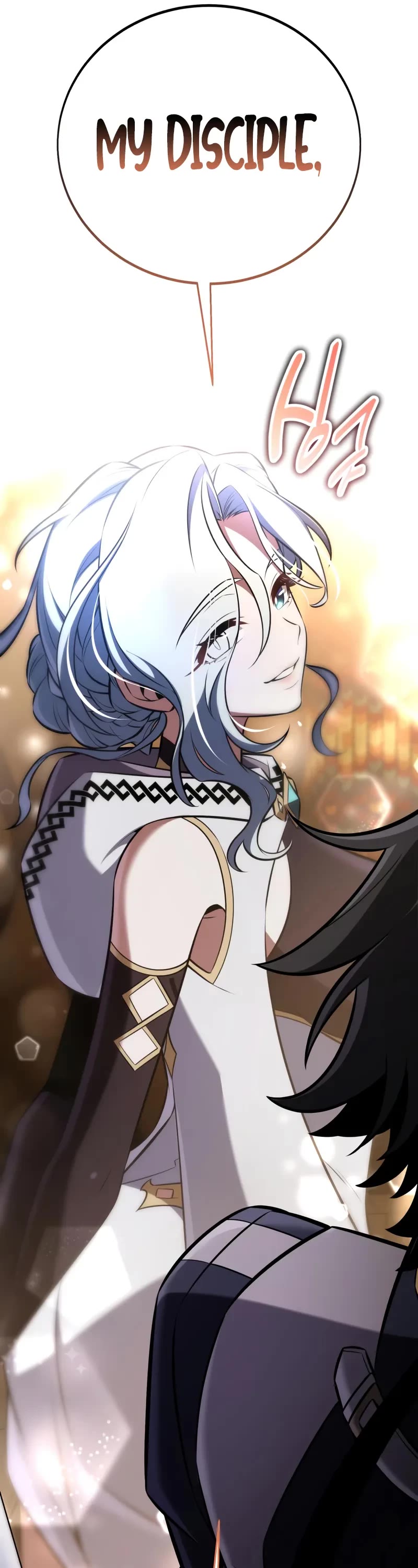 I Killed an Academy Player chapter 92 page 42