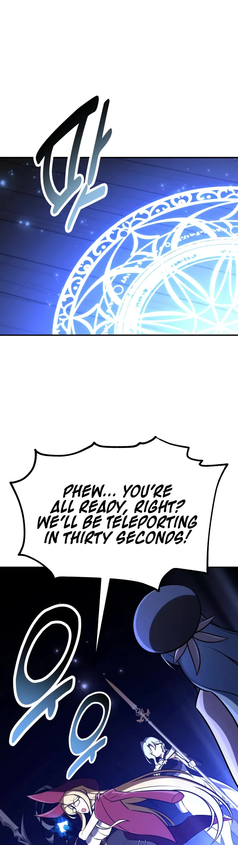 I Killed an Academy Player chapter 92 page 45