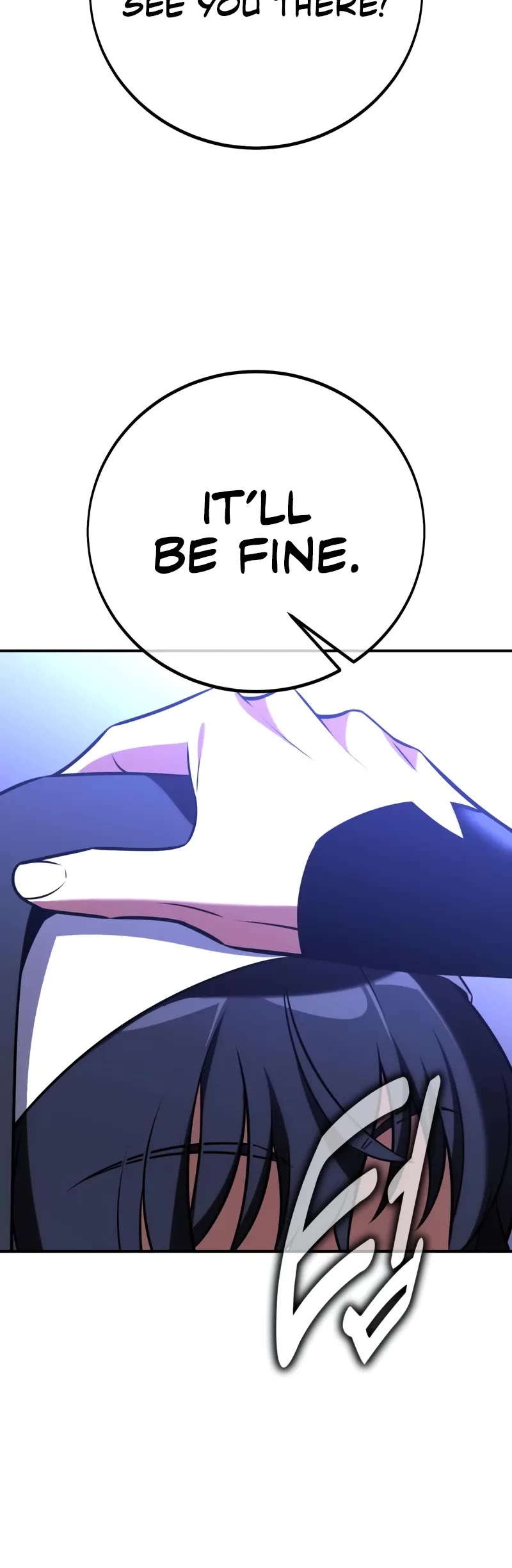 I Killed an Academy Player chapter 92 page 51