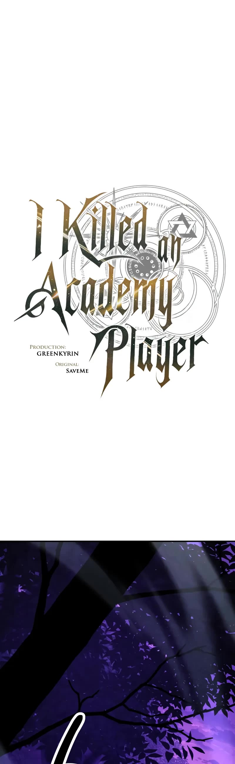 I Killed an Academy Player chapter 92 page 55