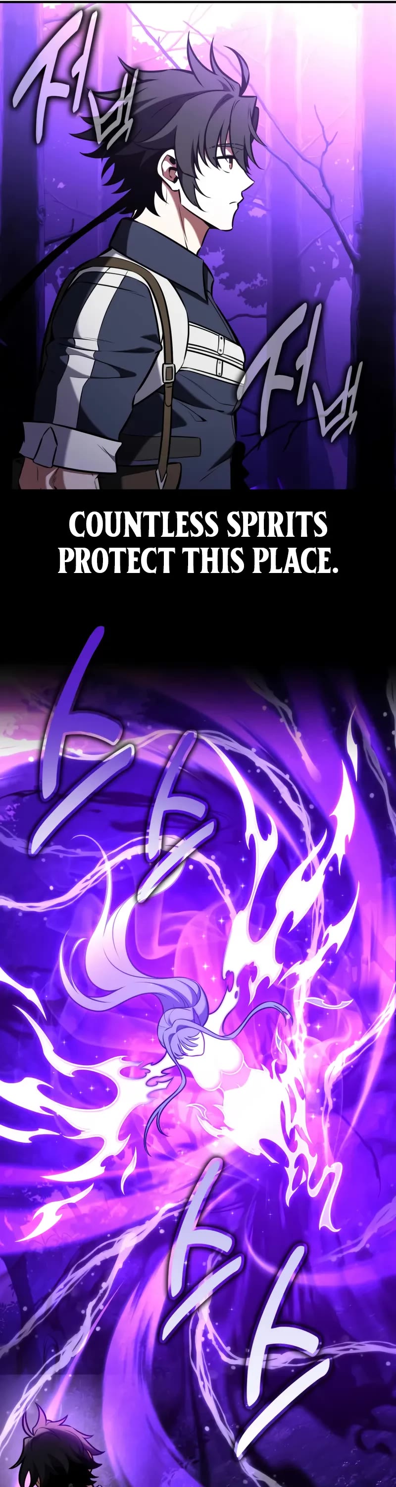 I Killed an Academy Player chapter 92 page 57