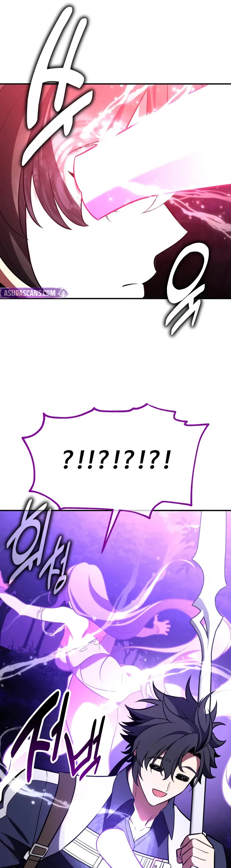 I Killed an Academy Player chapter 92 page 62