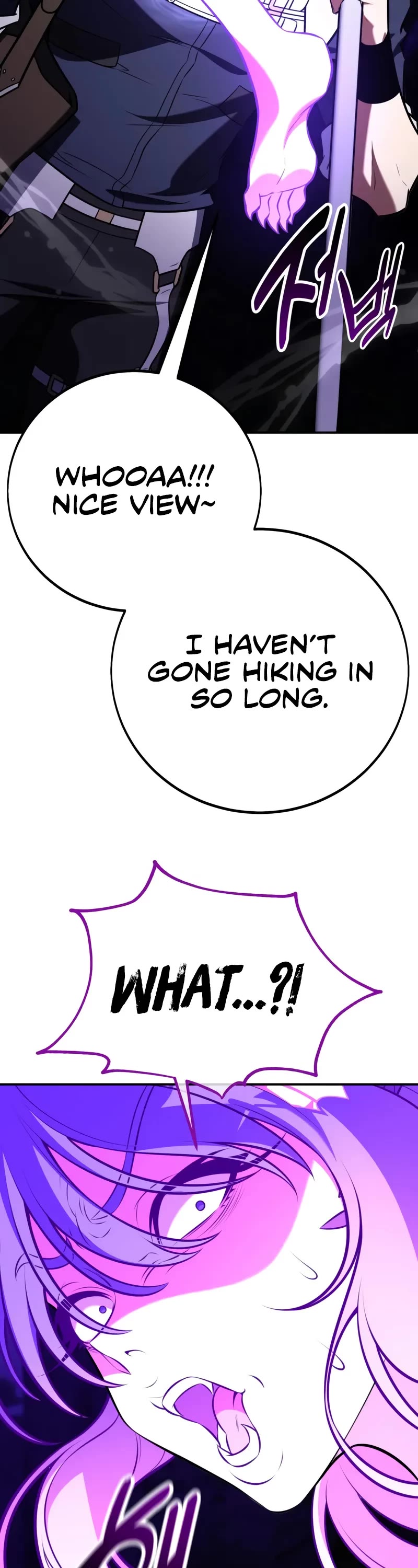 I Killed an Academy Player chapter 92 page 63