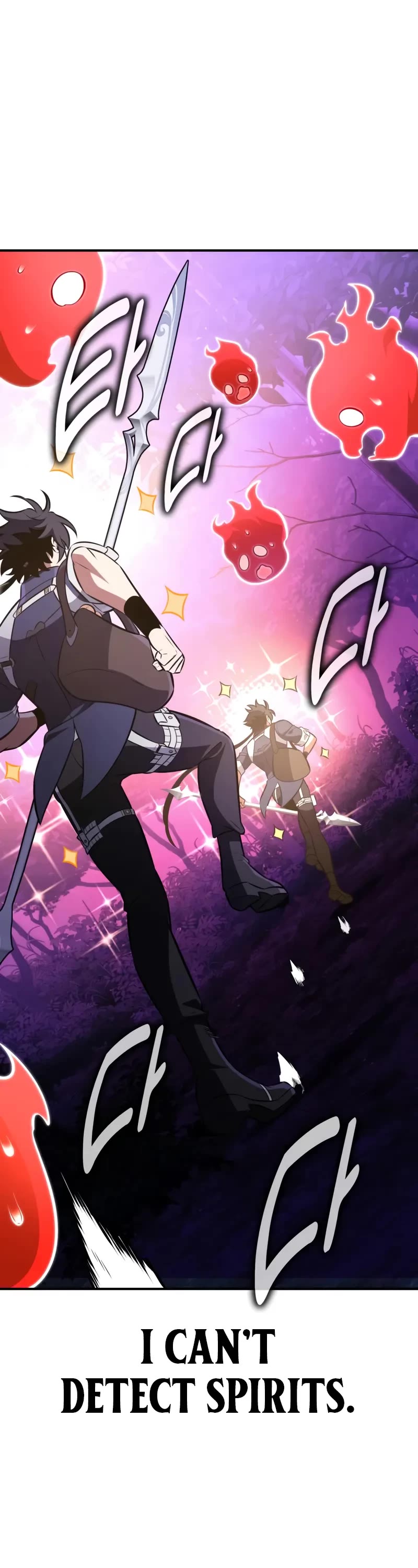 I Killed an Academy Player chapter 92 page 71