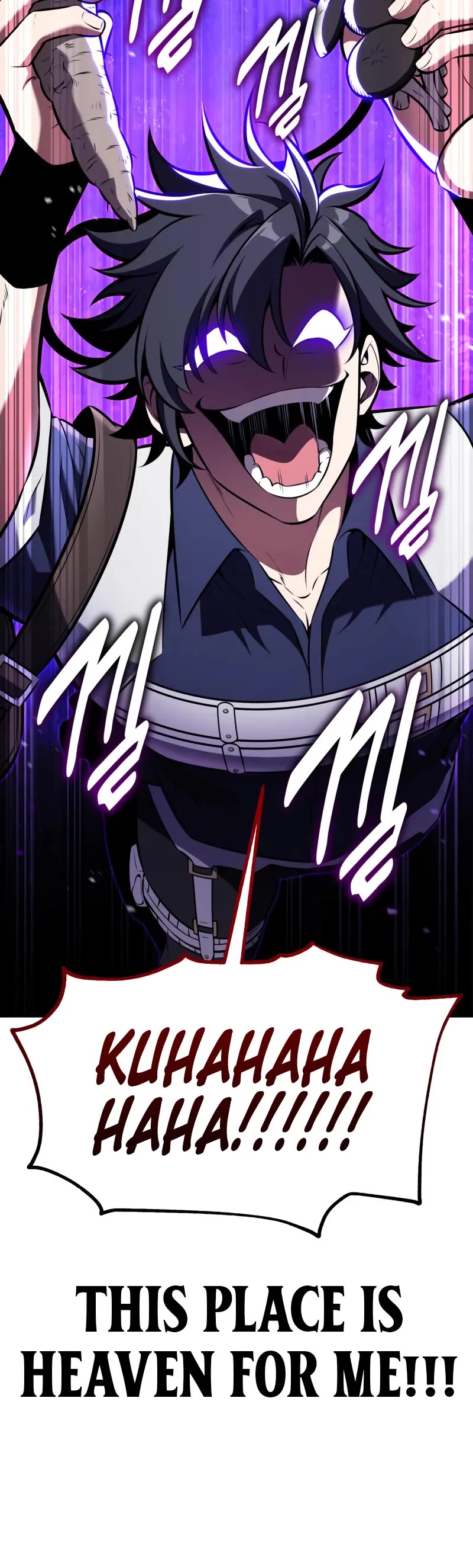 I Killed an Academy Player chapter 92 page 76