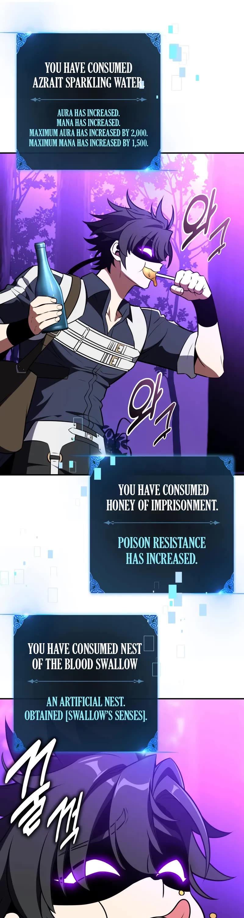 I Killed an Academy Player chapter 92 page 77