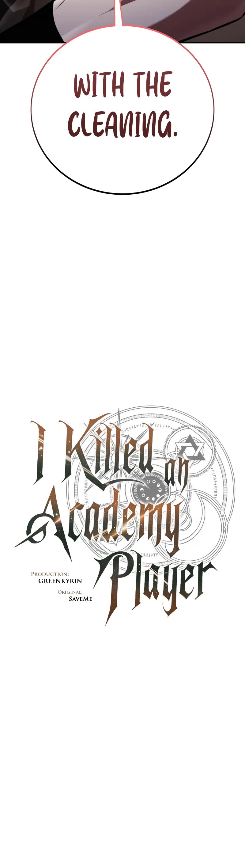 I Killed an Academy Player chapter 93 page 11
