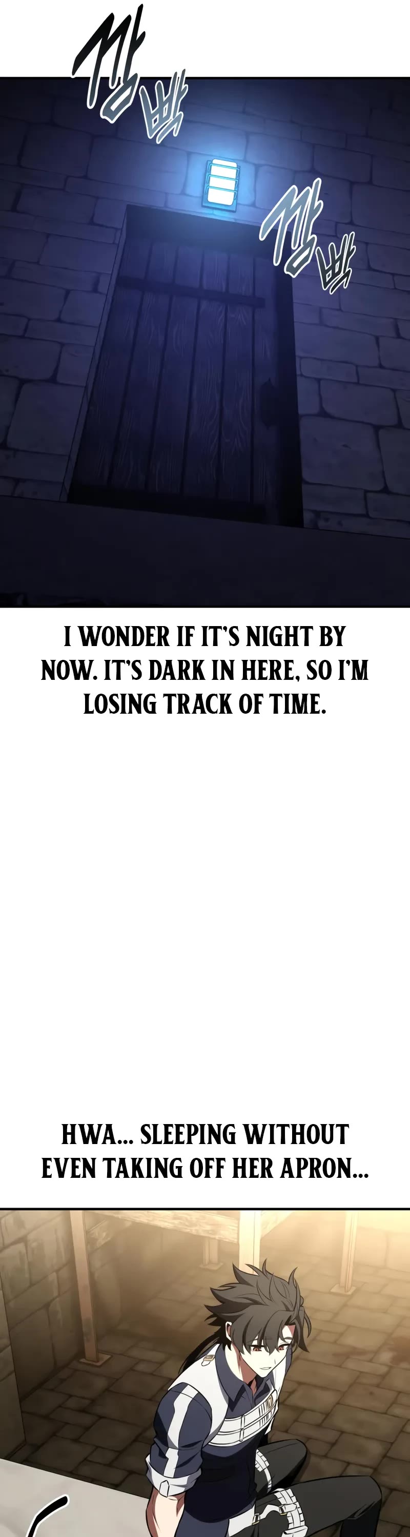 I Killed an Academy Player chapter 93 page 12