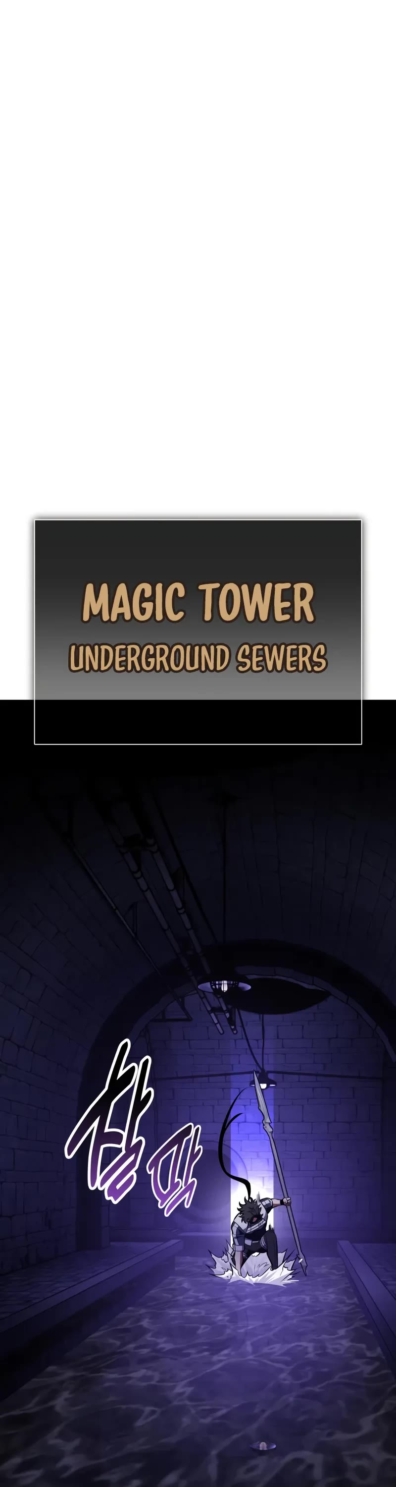 I Killed an Academy Player chapter 93 page 2