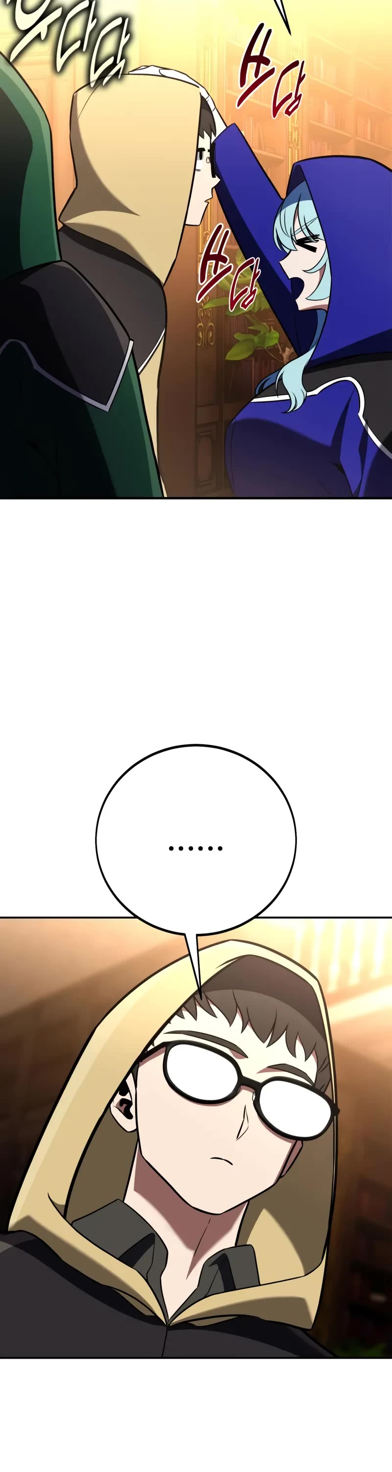 I Killed an Academy Player chapter 93 page 36