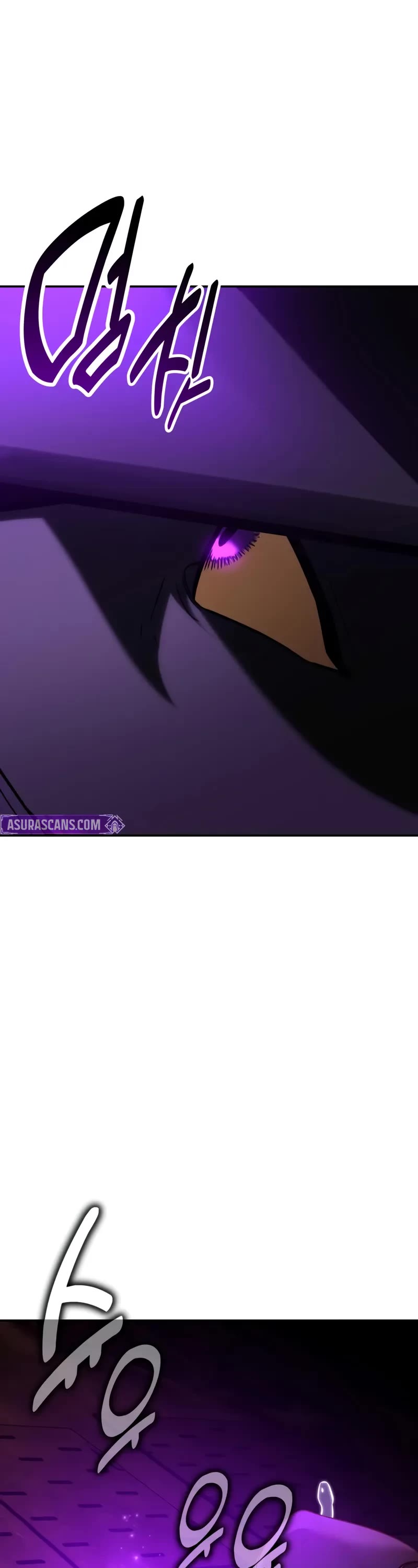 I Killed an Academy Player chapter 93 page 72