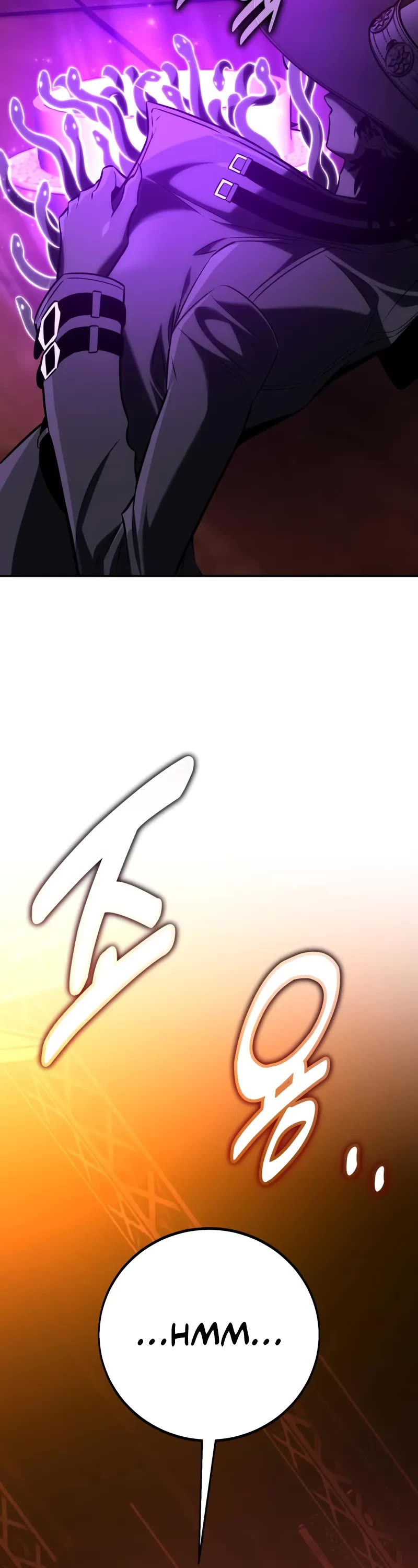 I Killed an Academy Player chapter 93 page 73