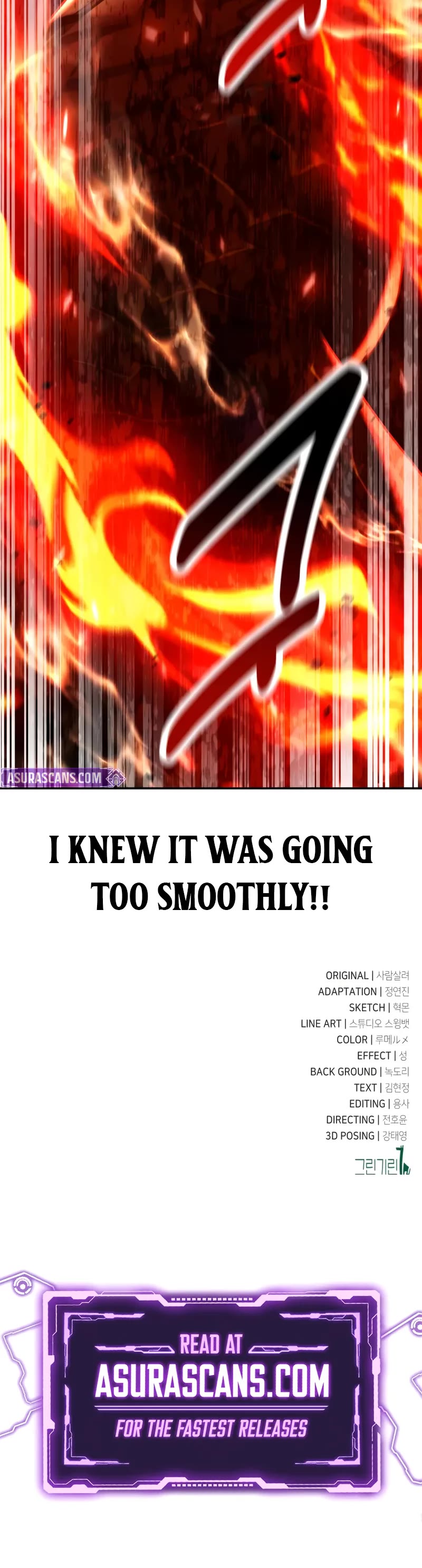 I Killed an Academy Player chapter 93 page 78