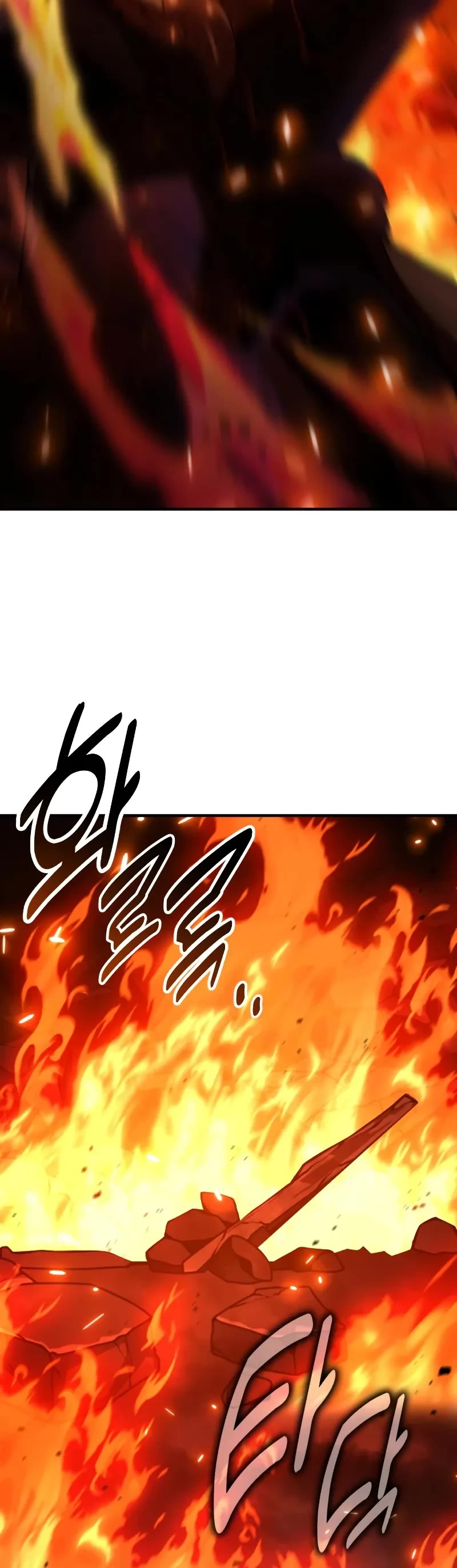 I Killed an Academy Player chapter 94 page 10