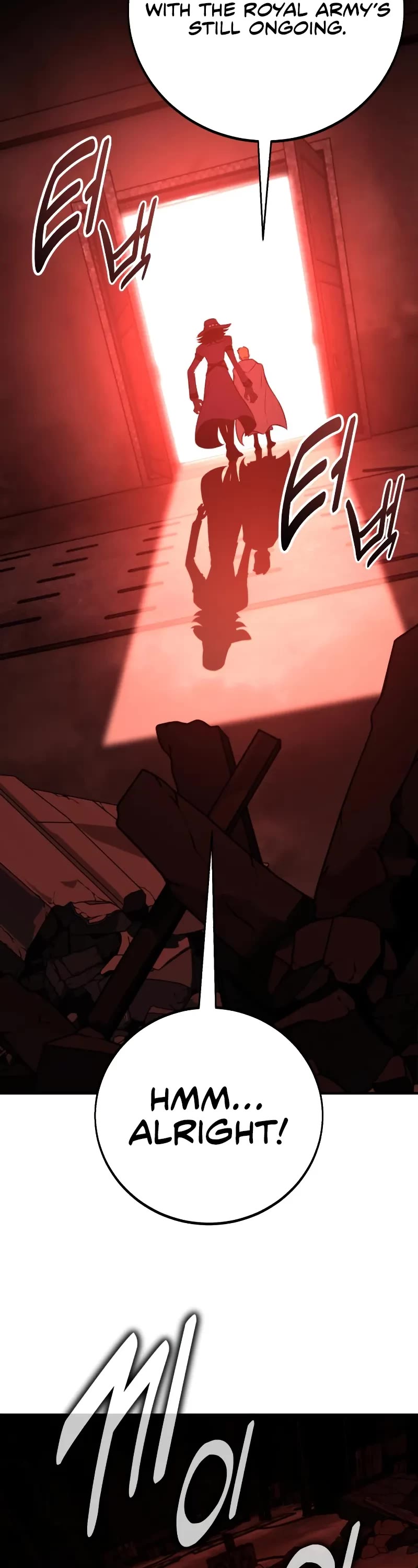 I Killed an Academy Player chapter 94 page 13